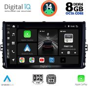 digital iq bxf 7758 cpa 9inc multimedia tablet for vw polo  troc  tcross mod 2017gt photo