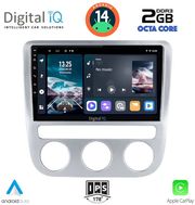 diq rtg 4752 cpa clima 9inc multimedia tablet for vw eos mod 2006gt scirocco mod 2008 2014 photo