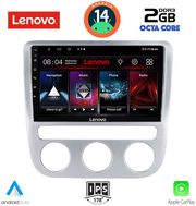 diq lvf 5752 cpa clima 9inc multimedia tablet for vw eos mod 2006gt scirocco mod 2008 2014 photo