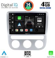 diq bxf 6752 cpa clima 9inc multimedia tablet for vw eos mod 2006gt scirocco mod 2008 2014 photo