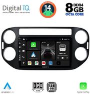 digital iq bxf 7760 cpa 9inc multimedia tablet for vw tiguan mod 2004 2016 photo