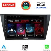 digital iq lvf 5761 cpa 10inc multimedia tablet for vw tiguan mod 2016gt photo