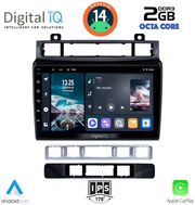 digital iq rtg 4766 cpa 9inc multimedia tablet for vw touareg mod 2011 2018 photo