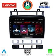 digital iq lvf 5766 cpa 9inc multimedia tablet for vw touareg mod 2011 2018 photo