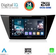 digital iq rtg 4769 cpa 10inc multimedia tablet for vw touran mod 2016gt photo digital iq rtg 4769 cpa 10inc multimedia tablet for vw touran mod 2016gt photo