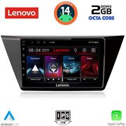 digital iq lvf 5769 cpa 10inc multimedia tablet for vw touran mod 2016gt photo