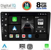 digital iq bxf 7910 cpa 10 slim multimedia tablet photo