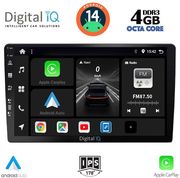 digital iq bxf 6909 cpa 9 slim multimedia tablet photo