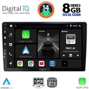 digital iq bxf 7909 cpa 9 slim multimedia tablet photo
