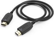 kalodio hdmi hama optical active plug plug 8k 205345 photo kalodio hdmi hama optical active plug plug 8k 205345 photo