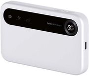 zte u50 5g mobile router photo