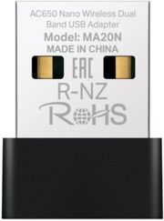mercusys ma20n ac650 nano wireless dual band usb adapter