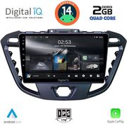 digital iq rsb 1177 cpa 9 multimedia tablet for ford transit custom tourneo custom mod 2013 2019 photo