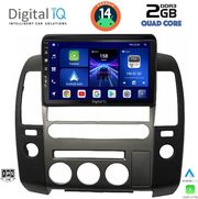 diq bxc 3454 cpaa orignavi 9 multimedia tablet for nissan navara d40 mod 2006 2011 me original navi photo