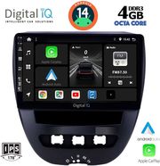 digital iq bxf 6707 cpaa 10 multimedia tablet for citroen c1 peugeot 107 toyota aygo mod 2005 2014 photo