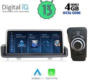 digital iq top 16954 cpa 1025  ccc multimedia system for bmw s3 e90 91 92 mod 2005 2012 photo