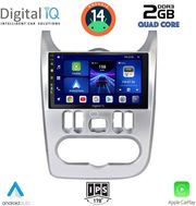 digital iq bxc 3101 cpaa 9inc multimedia tablet for dacia duster  logan  sandero mod 2006 2012 photo