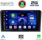 digital iq bxc 3414 cpaa 9inc multimedia tablet for mercedes ml w164  gl x164 mod 2005 2011 photo