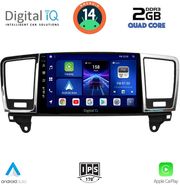digital iq bxc 3415 cpaa 9inc multimedia tablet for mercedes ml w166  gl x166 mod 2011 2019 photo