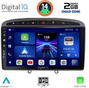 digital iq bxc 3513 cpaa 9inc multimedia tablet for peugeot 308 mod2007 2012 rcz mod2009 2015 photo