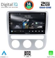 digital iq rsb 1752 cpa clima 9 multimedia tablet for vw eos mod 2006gt scirocco mod 2008 2014 photo