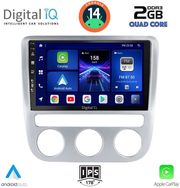digital iq bxc 3752 cpaa clima 9inc multimedia tablet for vw eos mod 2006 scirocco mod 2008 2014 photo