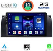 diq bxc 3045 cpaa 9 multimedia tablet for bmw series 5 e39 mod 1997 2005 x5 e53 mod 1999 2006 photo