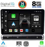 digital iq bxf 7093h cpaa 9inc multimedia tablet for citroen c3 ds3 mod 2016gt high version photo