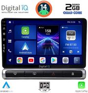 digital iq bxc 3093h cpaa 9inc multimedia tablet for citroen c3 ds3 mod 2016gt high version photo digital iq bxc 3093h cpaa 9inc multimedia tablet for citroen c3 ds3 mod 2016gt high version photo