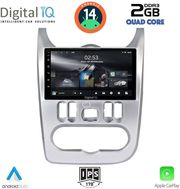 digital iq rsb 1101 cpa 9inc multimedia tablet for dacia duster  logan  sandero mod 2006 2012 photo