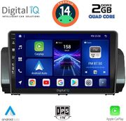digital iq bxc 3109 cpaa 9inc multimedia tablet for dacia logan sandero jogger mod 2020gt photo