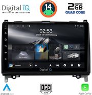 digital iq rsb 1400 cpa 9inc multimedia tablet for mercedes a  b sprinter  vito mod 2007gt photo