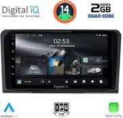 digital iq rsb 1414 cpa 9inc multimedia tablet for mercedes ml w164  gl x164 mod 2005 2011 photo