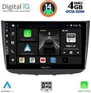 digital iq bxf 6420 cpaa 10inc multimedia tablet for mercedes vito viano w639 mod 2003 2007 photo