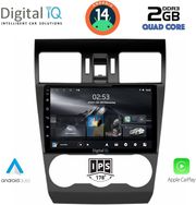 digital iq rsb 1663 cpa 9inc multimedia tablet for subaru forester impreza xv mod 2013 2019 photo