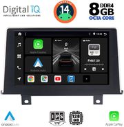 digital iq bxf 7048 cpaa clima 9inc nbt multimedia tablet for bmw s1 f20 21 mod 2011 2016 photo