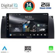 diq rsb 1045 cpa 9 multimedia tablet for bmw series 5 e39 mod 1997 2005 x5 e53 mod 1999 2006 photo