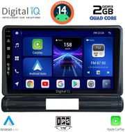 digital iq bxc 3093l cpaa 9inc multimedia tablet for citroen c3 ds3 mod 2016gt low version photo