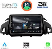 digital iq rsb 1160 cpa 9inc multimedia tablet for ford kuga mod 2013gt  cmax mod 2011gt photo