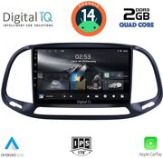 digital iq rsb 1138 cpa 9 multemdia multimedia tablet for fiat doblo  opel combo mod 2015 2018 photo