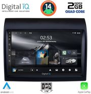 diq rsb 1141 cpa 9 multimedia tablet for fiat ducato citroen jumper peugeot boxer mod 2011 2021 photo