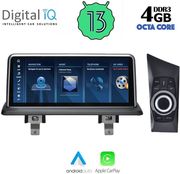 digital iq top 16948 cpa 1025  cic multimedia system for bmw s1 e81 82 87 88 mod 2009 2013 photo