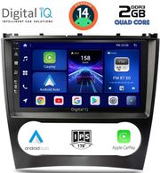 digital iq bxc 3404 cpaa 9inc multimedia tablet for mercedes c  clk w203 209 mod 2004 2008 photo