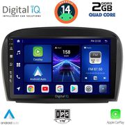 digital iq bxc 3427 cpaa 9inc multimedia tablet for mercedes sl r230 facelift mod 2006 2012 photo