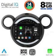 diq bxf 7065 cpaa 9 multitablet for mini countryman r60 mod 2010 2016 paceman r61 mod 2013 2016 photo