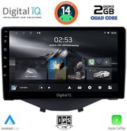 diq rsb 1715 cpa clima 9 multimedia tablet for citroen c1 peugeot 108 toyota aygo mod 2014gt photo