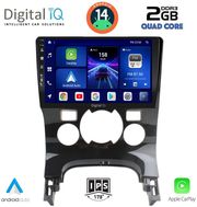 digital iq bxc 3515 cpaa clima 9inc multimedia tablet for peugeot 3008 mod 2008 2016 me clima photo