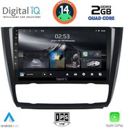 digital iq rsb 1040 cpa clima 9inc multimedia tablet for bmw s1 e81 82 87 88 mod 2004 2013 photo