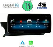 digital iq top 18985 cpa 123 ntg 45 47 multimedia system for mercedes c w204 mod 2012 2014 photo