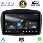 digital iq rsb 1427 cpa 9inc multimedia tablet for mercedes sl r230 facelift mod 2006 2012 photo